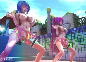 Gimme That By (Choby MMD) HD
